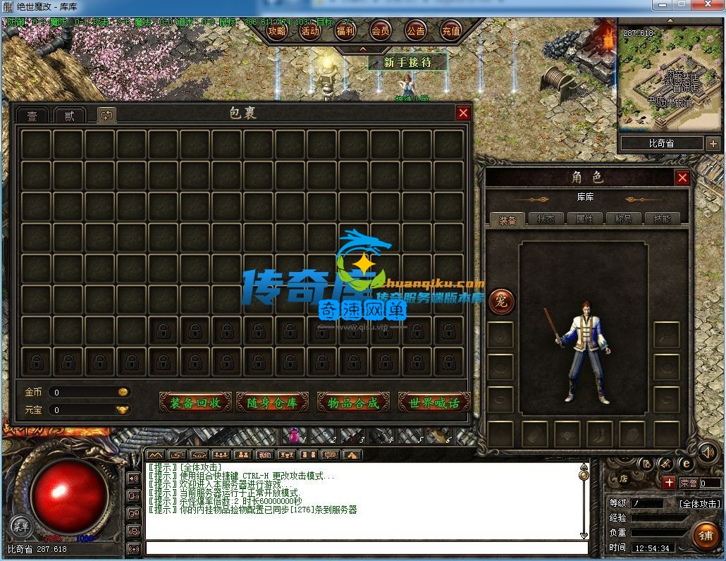 135608issr78lw5zdcm7dd.png