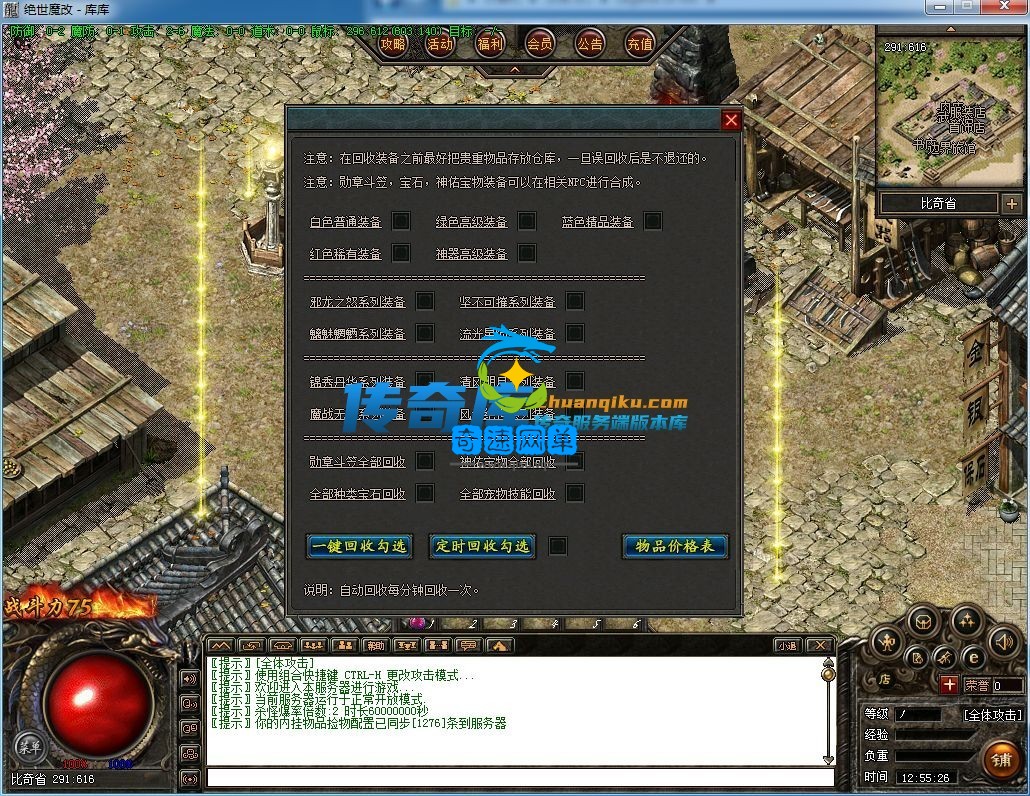 135608i376jj11hd66sxzd.png