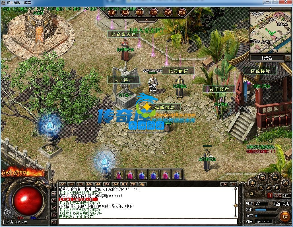 135608almyhmmvv27hwyqm.png