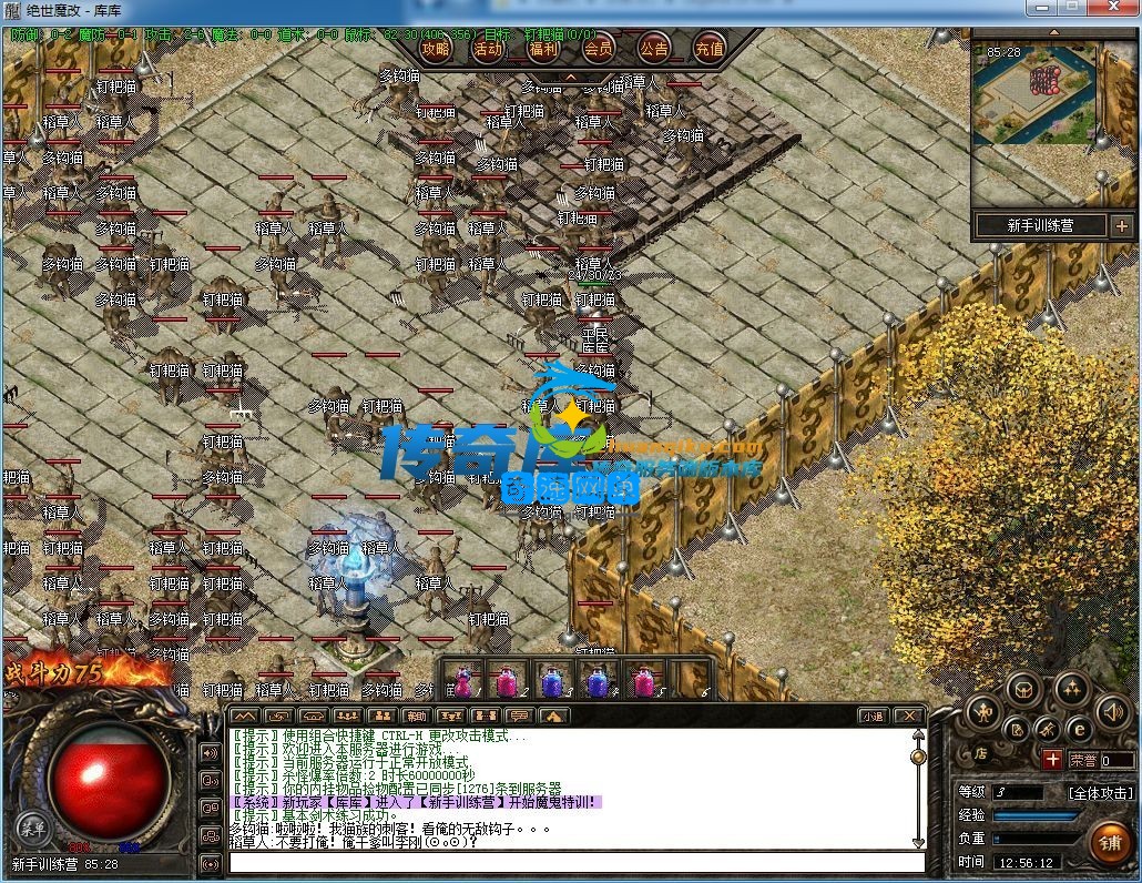 135608gpqqjt88upqs8s95.png
