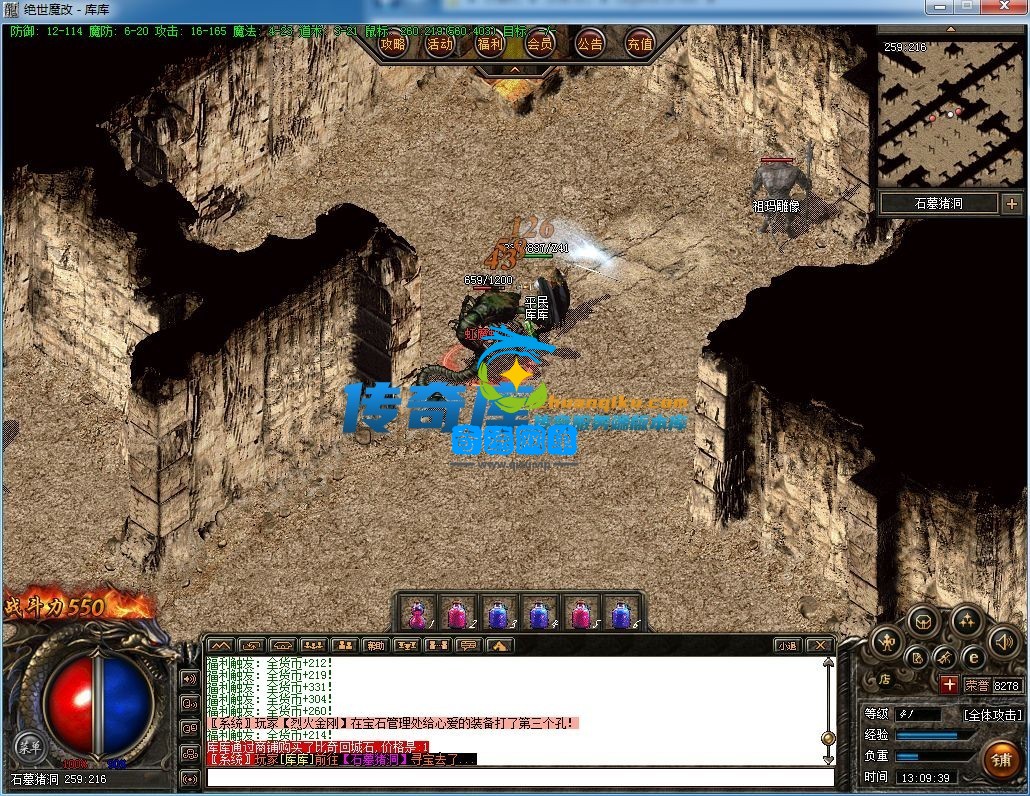 135607rfsoac9ds8ggxsxg.png