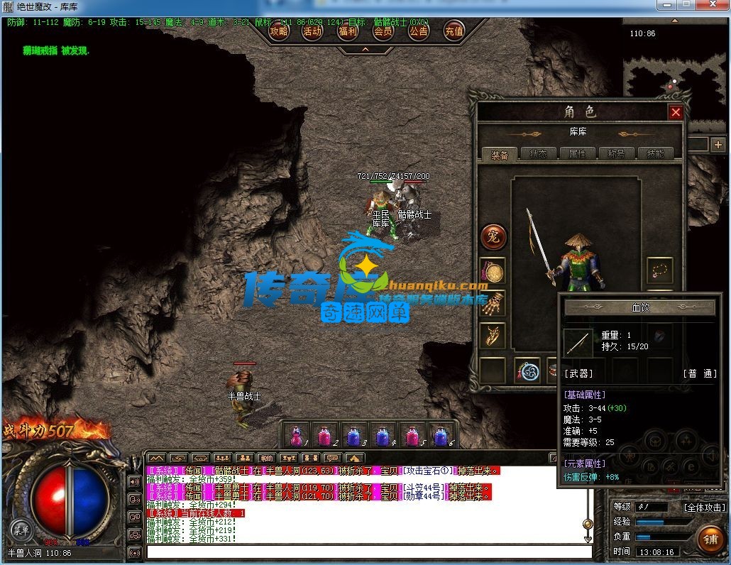 135607jafnfwwbfrf24fmn.png