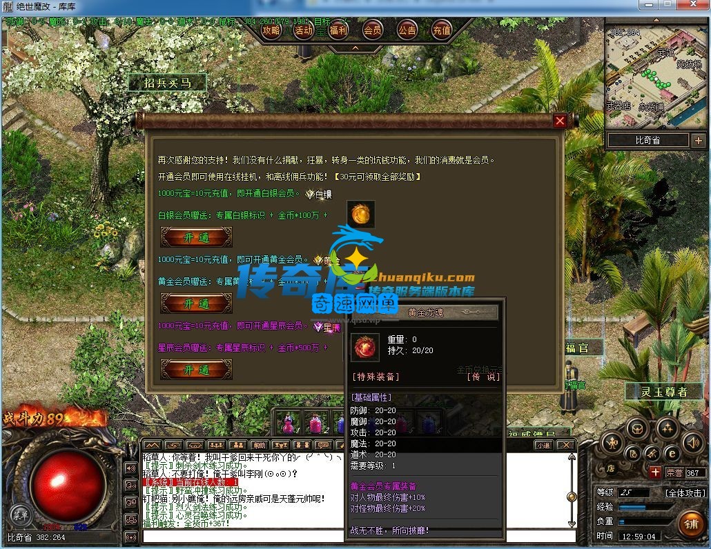 135607zmpx73raa5ufmk0t.png