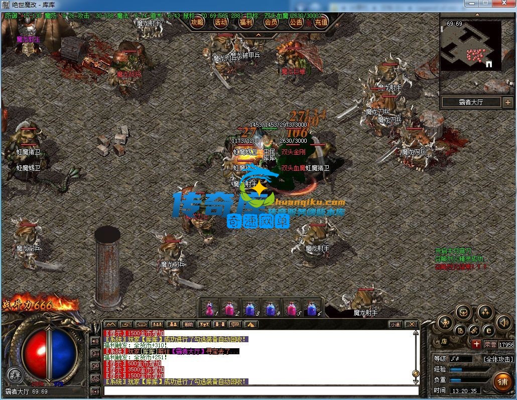 135606t3sao8ro0cef1frr.png
