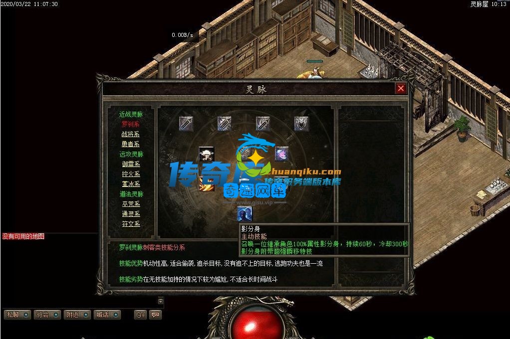 111447sdr430dbkfv4a6dr.png