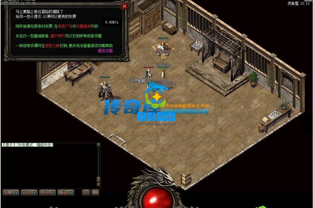 111447qe1we0wqeesykjjw.png