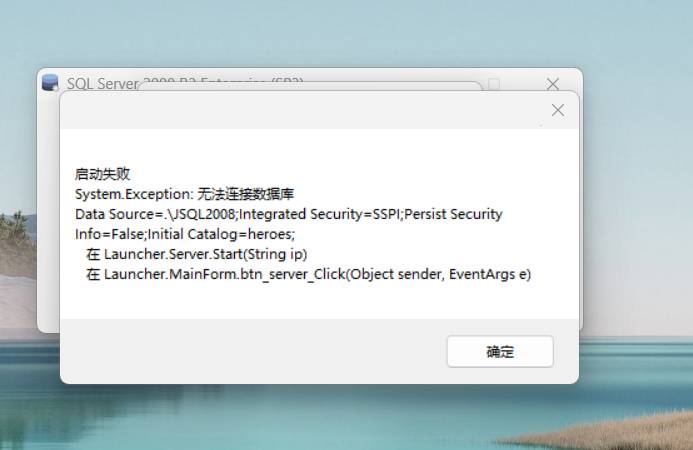屏幕截图 2024-03-10 153546.png