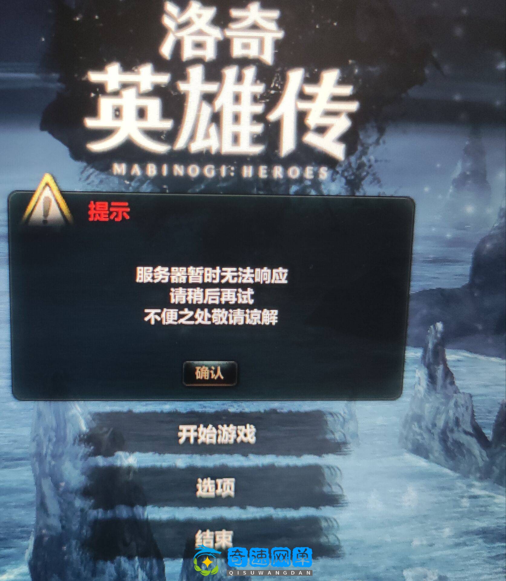 QQ图片20240310154915.jpg