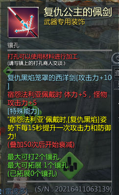 ABUIABAEGAAguouEqgYo7J7-mgcw8wE4jQM.png.jpg