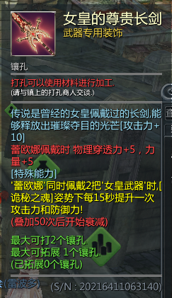 ABUIABAEGAAgwouEqgYolMzizgMw8wE4pQM.png.jpg