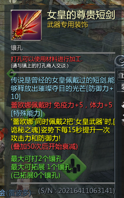 ABUIABAEGAAgzIuEqgYonOefzwIw-gE4lgM.png.jpg