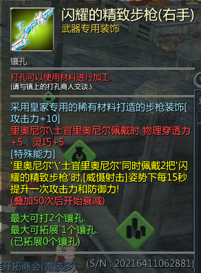 ABUIABAEGAAgqIuEqgYopMqBrQEwpAI4jAM.png.jpg