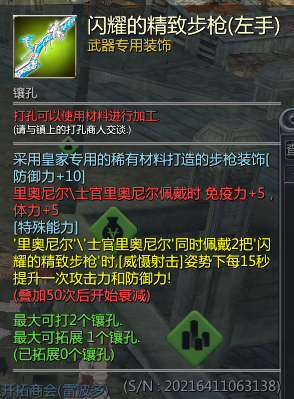 ABUIABAEGAAgsIuEqgYo-KekzgYwpgI4jwM.png.jpg