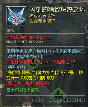 ABUIABAEGAAg2YuEqgYotsXKtQIwmwI41wI.png.jpg