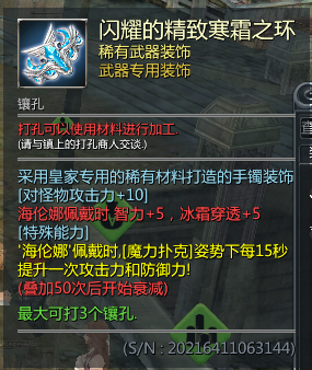 ABUIABAEGAAg44uEqgYouvr21gIwnQI40gI.png.jpg