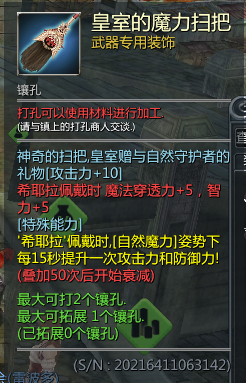 ABUIABAEGAAg04uEqgYoqamcjwUw9gE4-wI.png.jpg