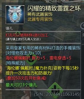 ABUIABAEGAAg64uEqgYouoW5_wQwnAI4zwI.png.jpg