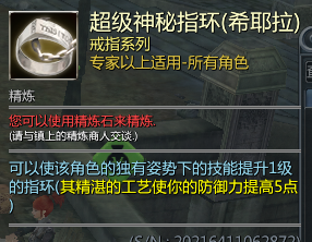ABUIABAEGAAg6YmEqgYopMfH7gMwngI43gE.png.jpg