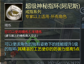 ABUIABAEGAAgqYqEqgYosszDoAYwqQI44QE.png.jpg