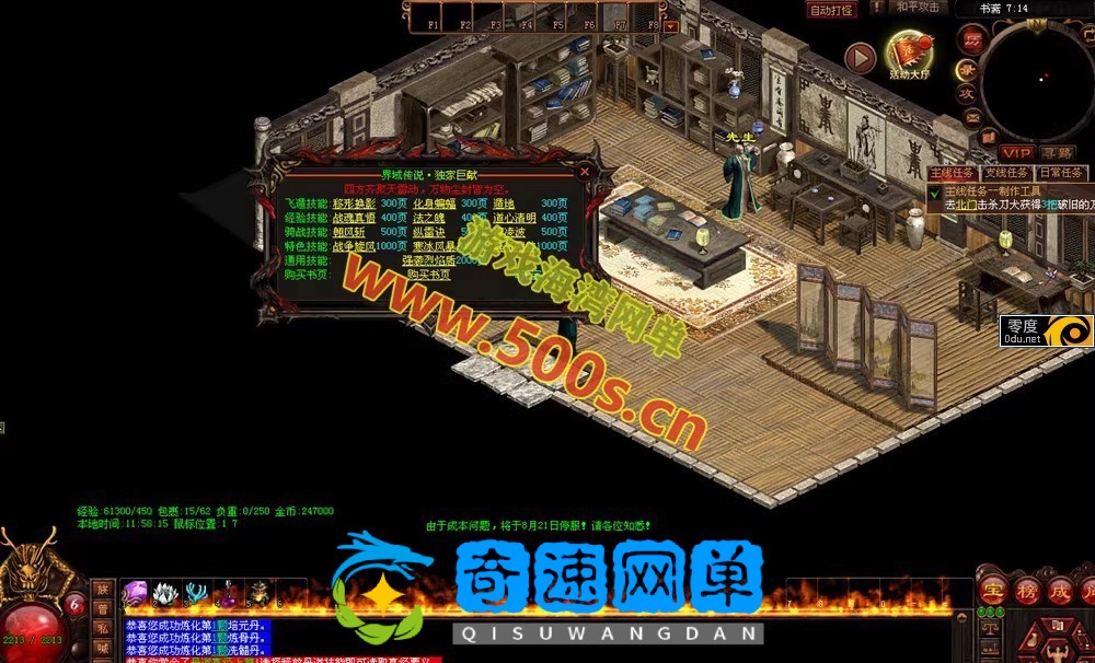 175202qbxpdx9pf8hjx9bj.jpg.jpg