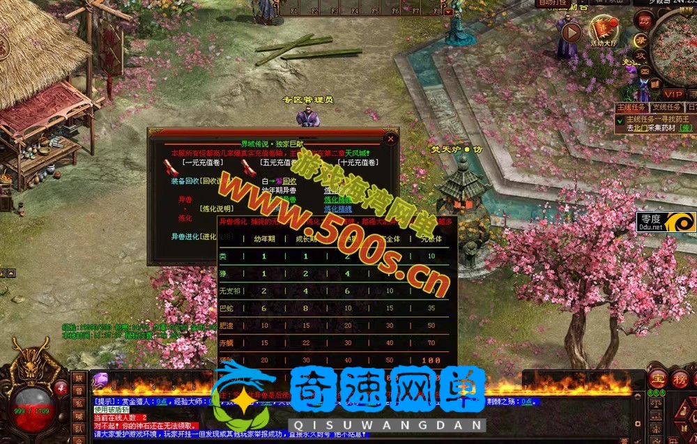 175205v599yovox5y9ibok.jpg.jpg