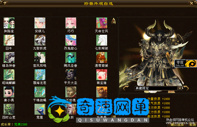221125hgfqb9700fbqe4ef.png.jpg